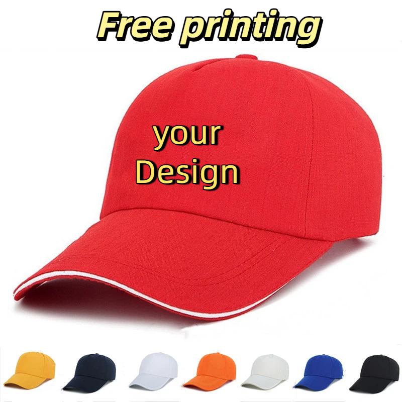 Embroidery Design Logo - Herren-Mützen mit individuellem Druck, Stickerei, Logo,