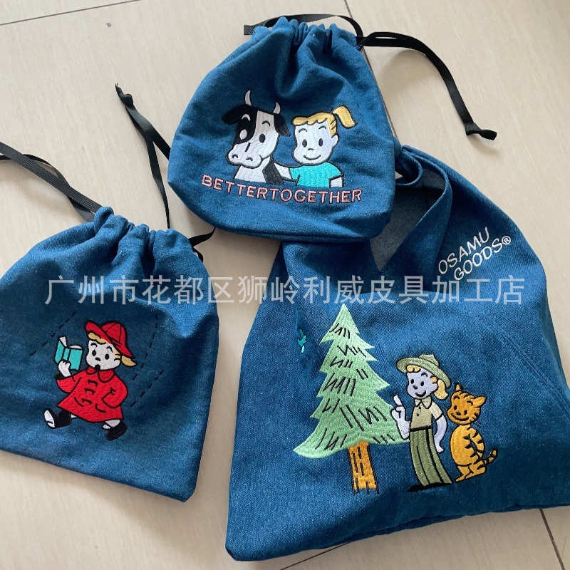 Heiße OSAMU GOODS Serie Modisc – Embroidery Bag Bewertung und Preis