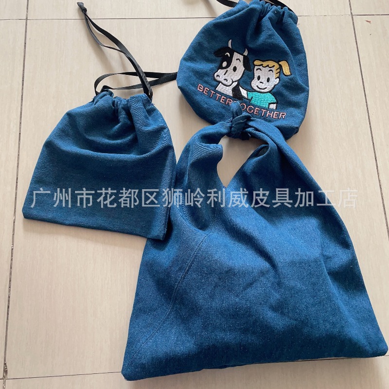 Heiße OSAMU GOODS Serie Modisc – Embroidery Bag Bewertung und Preis