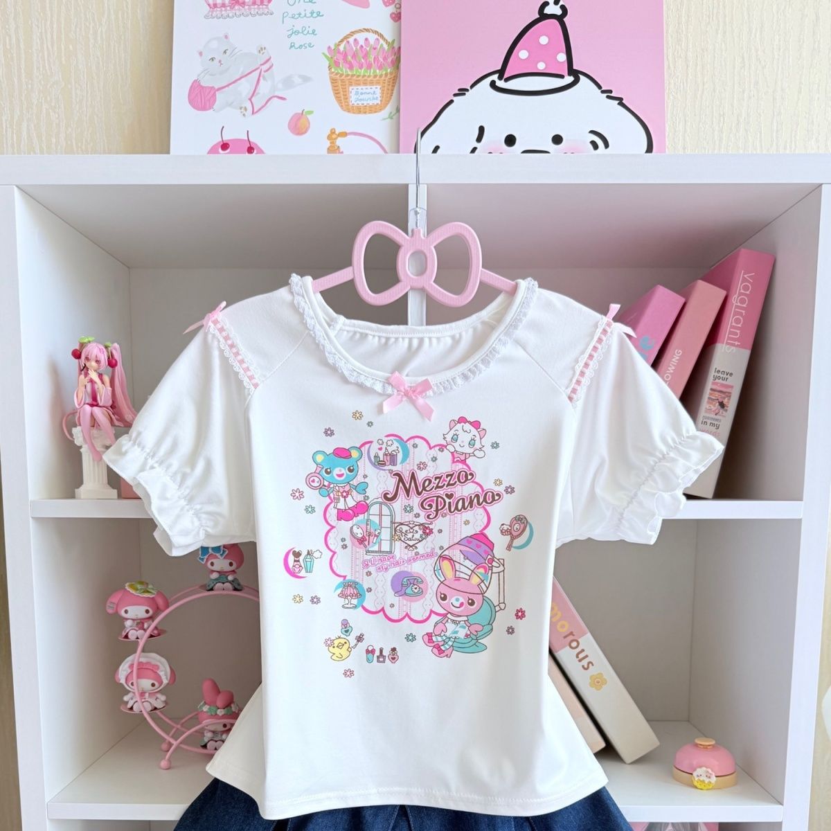 Japanische süße Rock-Sets, Som – Embroidery Cotton Shirt Bewertung und Preis