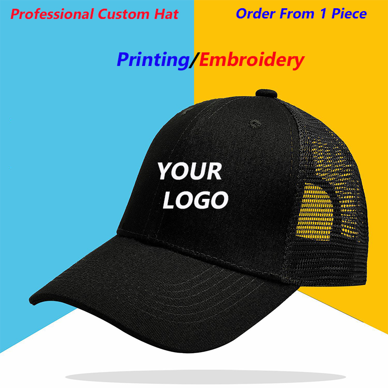 Professional Kunden Logo Druck – Embroidery Design Logo Bewertung und Preis
