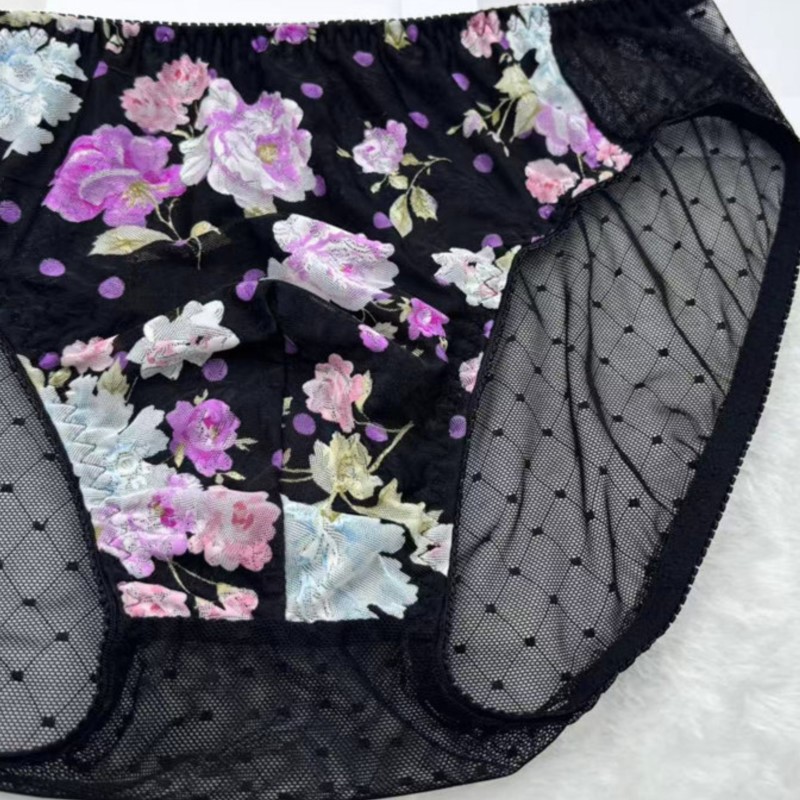 Herren-Slip mit Blumenstickere – Embroidery Bag Bewertung und Preis