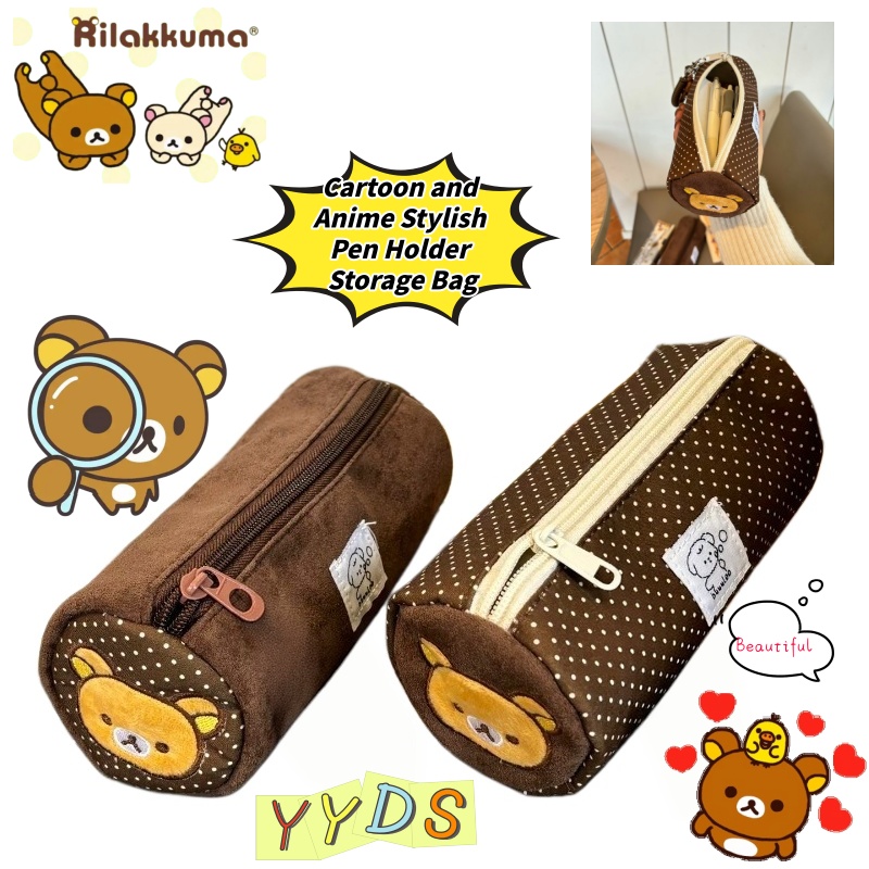 Niedliche Anime-Stickerei Rila – Embroidery Online Bewertung und Preis