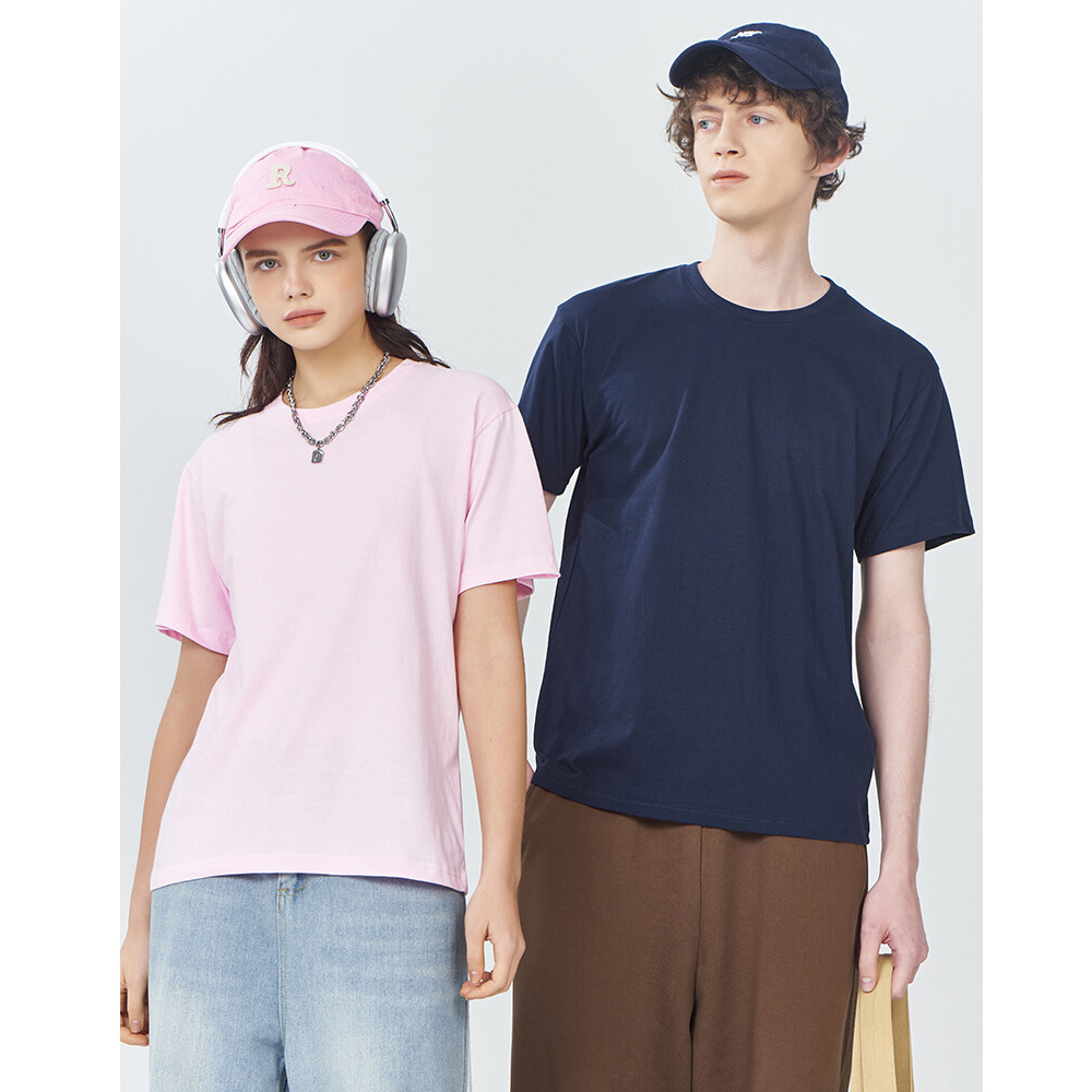 Kostenloser Druck 180 g/m2 100 – Embroidery Cotton Shirt Bewertung und Preis