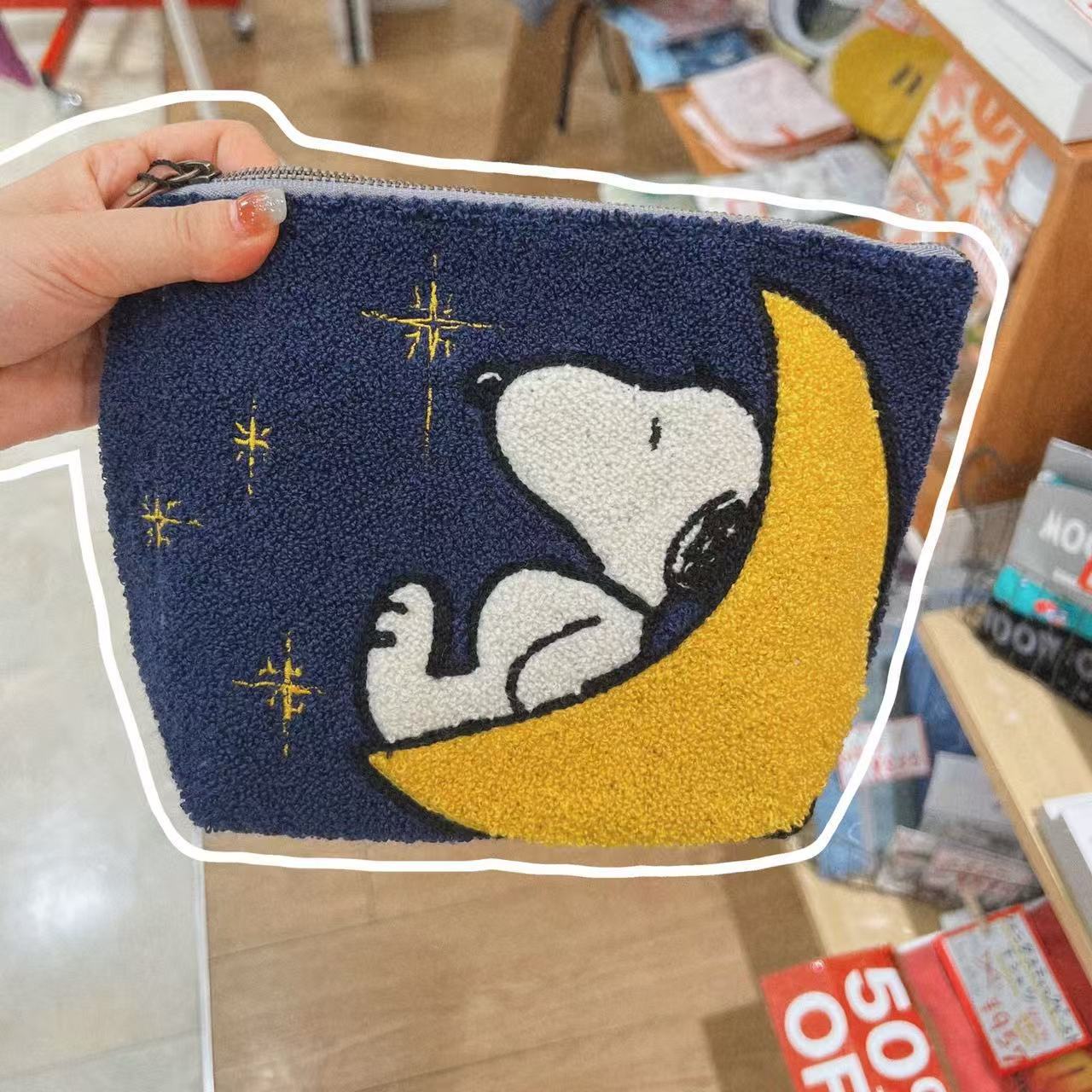 Snoopy Anime Niedliche Sticker – Embroidery Online Bewertung und Preis